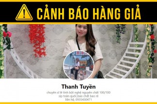 Thanh Thanh Hang (Hòa Dung Anh)